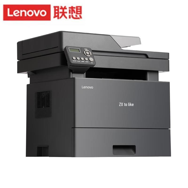 Lenovo Z35-M3500DNA A4 Monochrome Duplex Laser Printer CN Plug (adapter Included)
