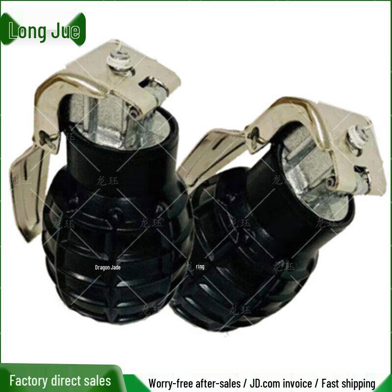 82-2 Sound  Light Training Mine Model