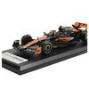 Caipo McLaren F1 Racing Car 1/24 Model Toy - Alloy, Static & Sliding for Kids