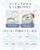 Clay Pore Cleansing Face Mask with Spatula, 100g - Ceramide & AHA Exfoliating Peel, Gentle Formula