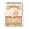 Sun-Star Stationery Kanahei's Small Animals Piske & Usagi 2027 Desktop Message Calendar S8522197