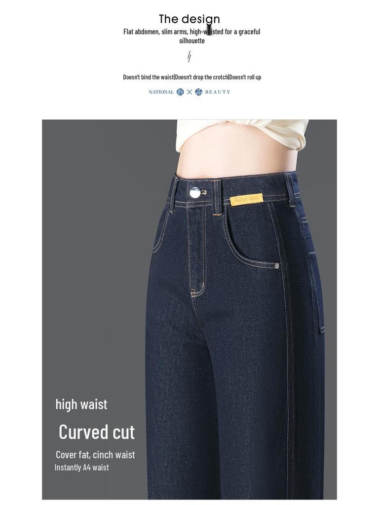 High Waist Loose Wide Leg Denim Pants for Middle-Aged Women - 2025 Spring/Summer Casual Jeans