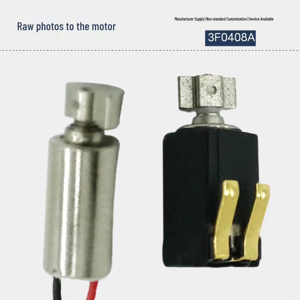 0410 Motor Circuit Board: Clip, Vibration Motor, Buzzer, Pin, Remote Control.