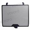 Motorcycle Modification Accessories Water Tank Protection Net Radiator Guard Radiator Protection Grille Cover For KOVE 450RR