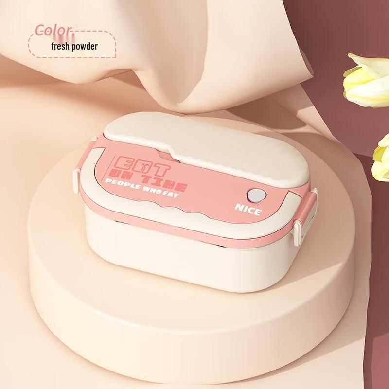 Yuedisi Portable 304 Stainless Steel Lunch Box with Cutlery