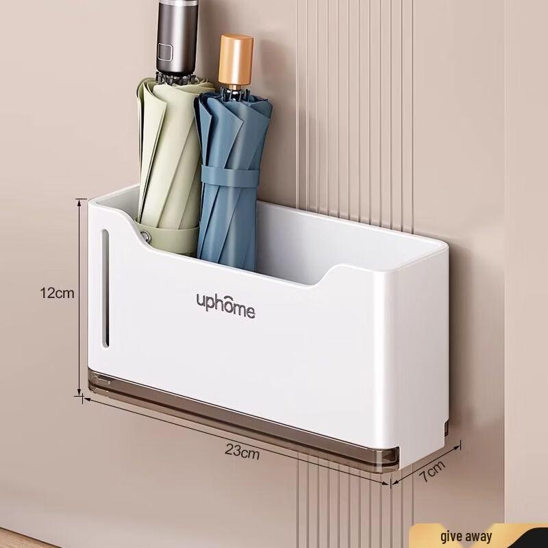 Magnetic Wall-Mounted Umbrella Holder with Drip Tray
