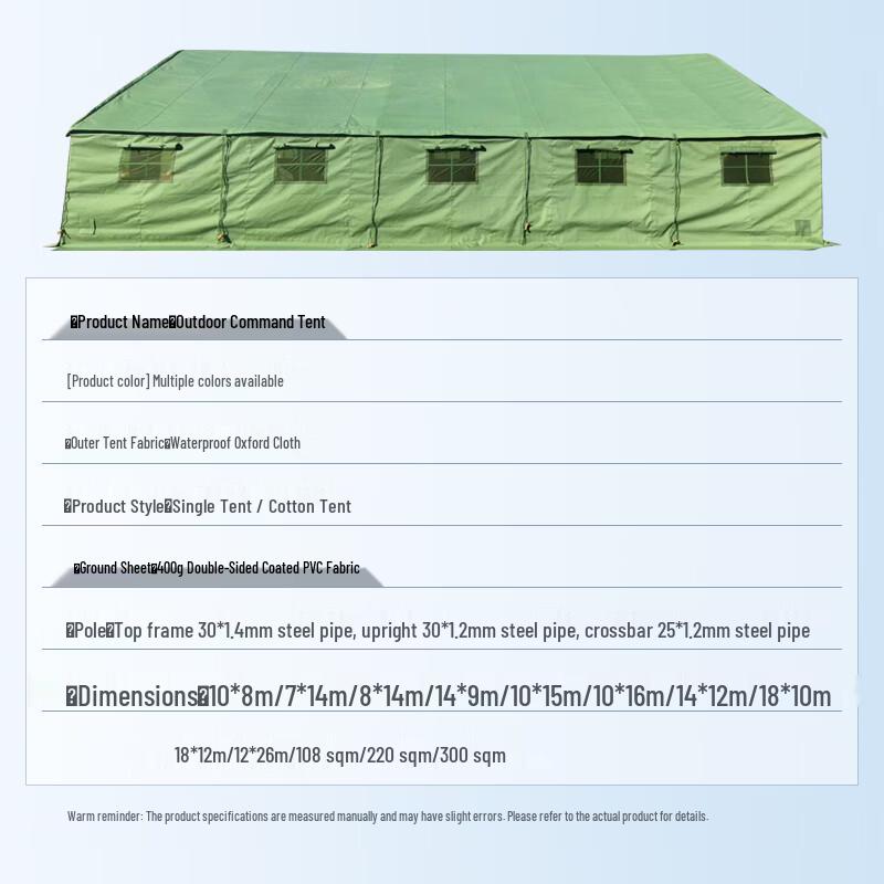 Outdoor Tent Guy Rope with Tensioner