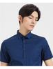 Business Casual Short Sleeved Shirt 1072E0221