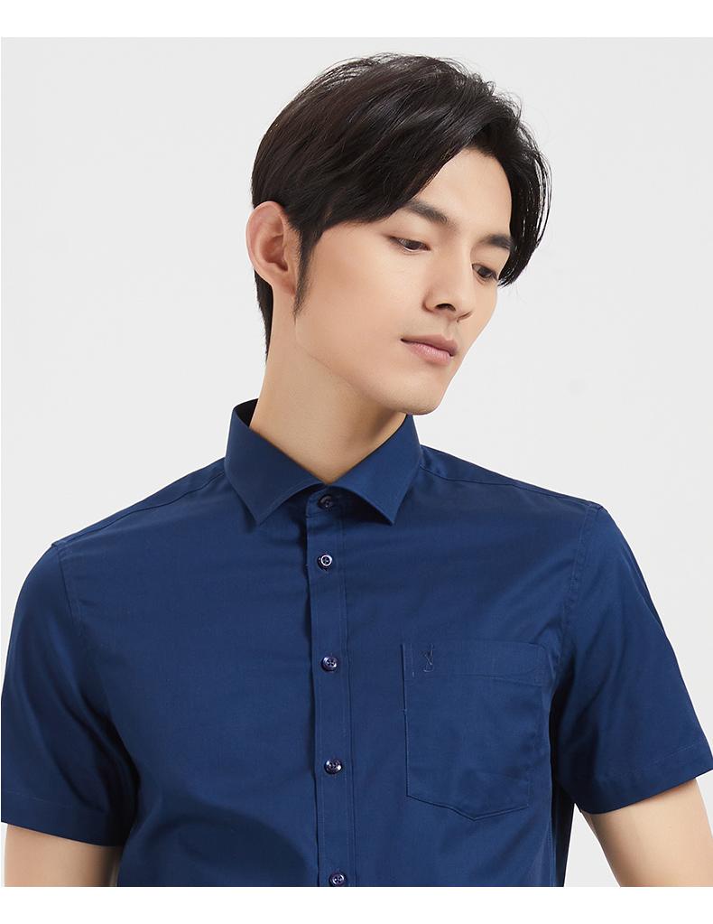 Business Casual Short Sleeved Shirt 1072E0221