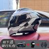 ORZ-991 Full Face Motorcycle Helmet With Bluetooth Headset Men Women All Season Warm Electric Scooter