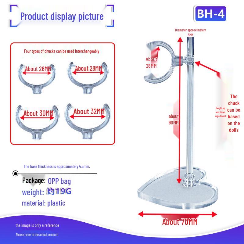 Adjustable Bracket for BJD Cotton Dolls, Strong Non-Damaging Chuck