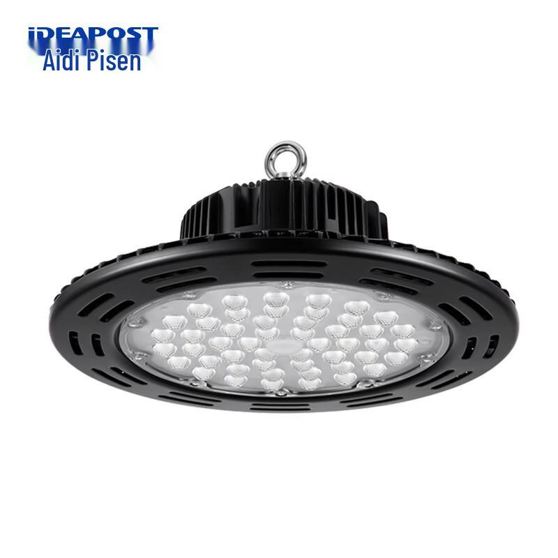 IDEAPOST UFO LED High Bay Light 100W
