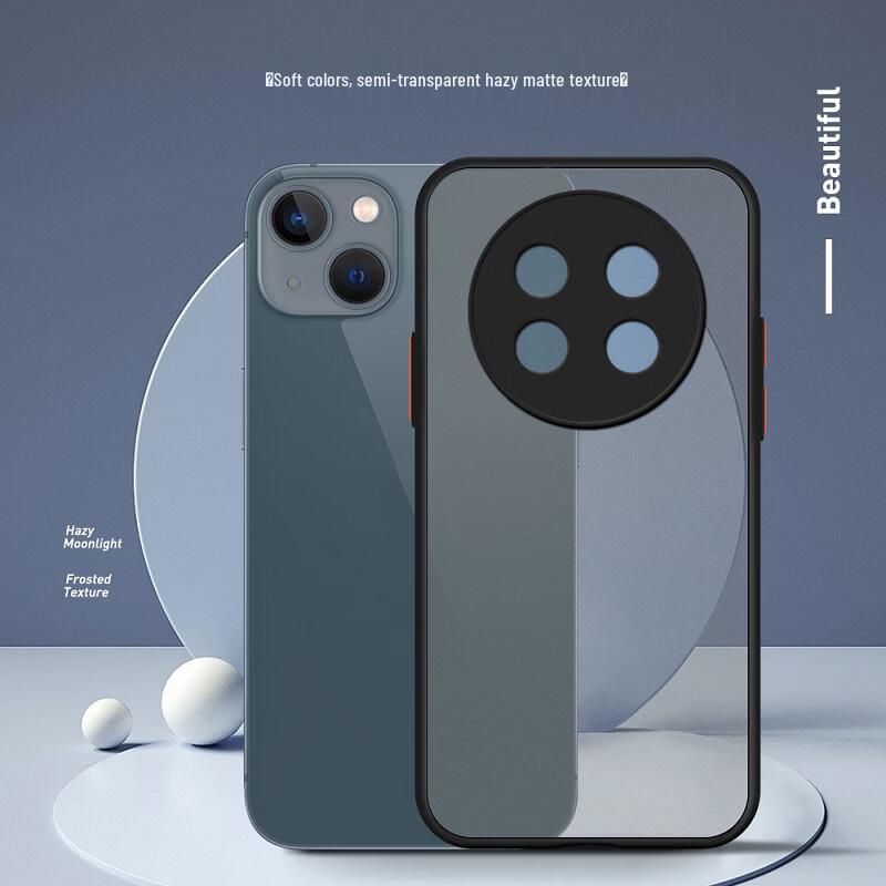 AmuMu Huawei Enjoy 90 Pro Max Ultra-Thin Protective Case