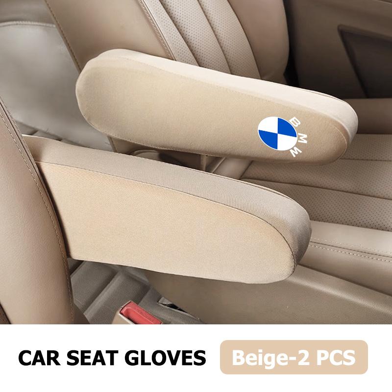 Car Armrests Cover Centre Console Front Seat Armrest Protector For BMW M3 M5 X3 E93 F10 F20 F30 F40 F15 F25 F26 F31 F49 F86 FE9