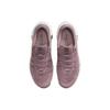 Nike  Free Metcon 5 Smokey Mauve Women Sneakers Purple Light-Bone Velvet-Brown DV3950-201