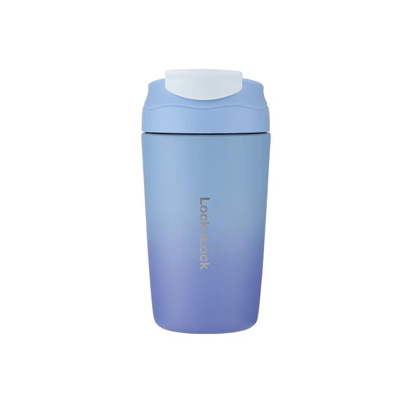 LOCK&LOCK Stainless Steel Insulated Coffee Tumbler with Straw