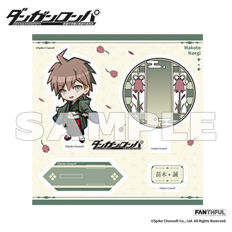 Danganronpa Makoto Naegi FP009DGRP12024 Acrylic Stand