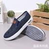 Cloth shoes men's lazy platform canvas shoes board shoes low-top versatile lightweight retro cloth shoes
