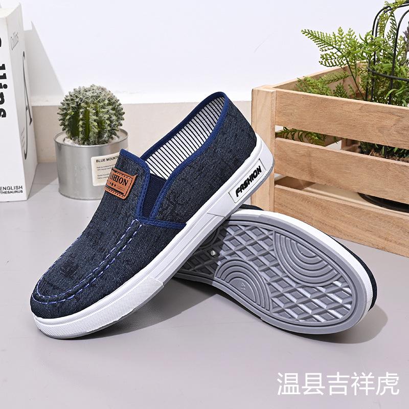 Cloth shoes men's lazy platform canvas shoes board shoes low-top versatile lightweight retro cloth shoes