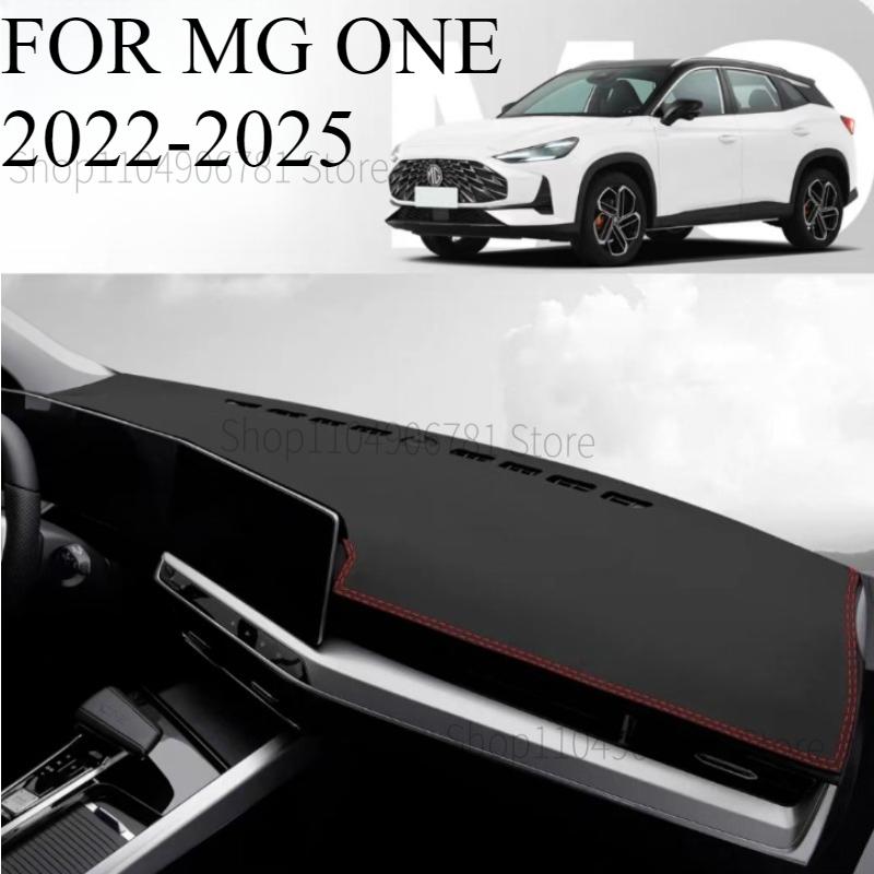 FOR MG ONE -2025  Car Dash Mat Dashmat Dashboard  Cover Sun Shade Dash Board Cover Carpet  Accessories front  A