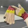 Korean Style Winter Touchscreen Knitted Gloves - Cute, Warm, Cold-Proof for Female Students & Cycling