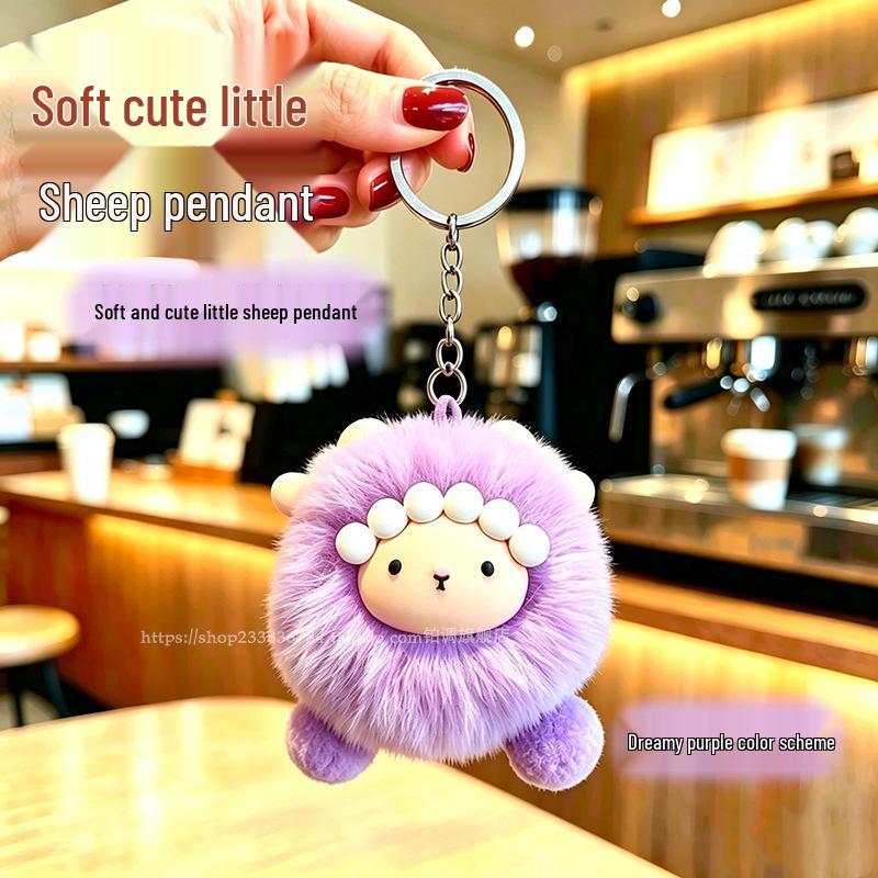 Year of the Sheep Lamb Keychain: Cute Plush Pendant for Students' Bags