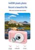 2024 HD Dual Lens Kids' Digital Camera - Portable, CCD Technology