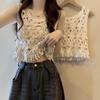 Designer Crochet Lace Knit Camisole - Women's Summer Fringe Top with Embroidered Patchwork
