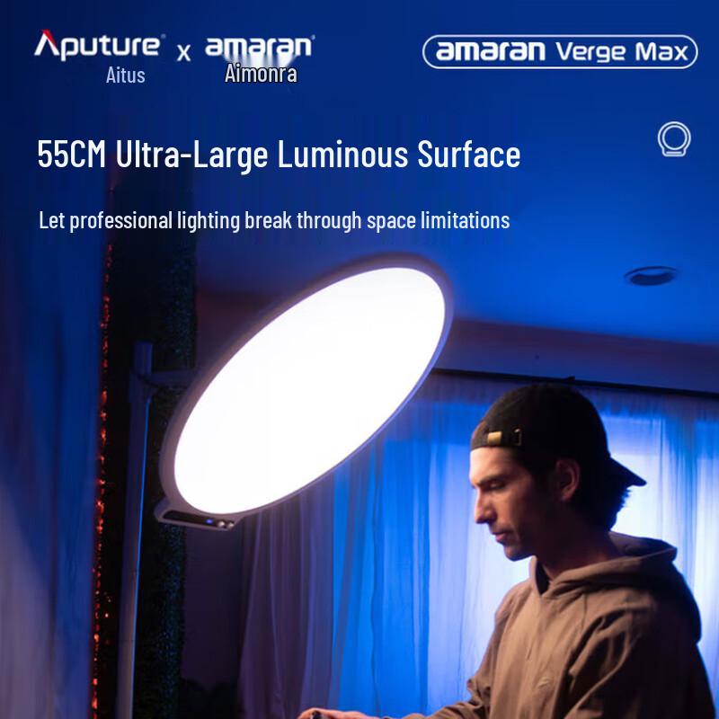 Aputure Amaran Verge Max Bi-Color LED Fill Light