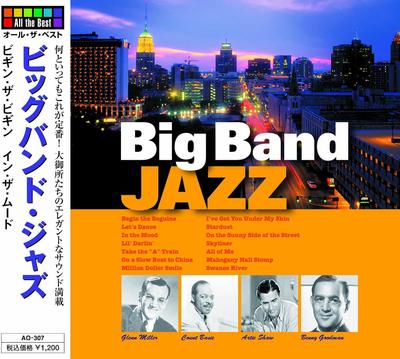 CD VARIOUS Big Band Jazz Begin the Beguine AO307 ARC 2008 Japan ObiJazz Used