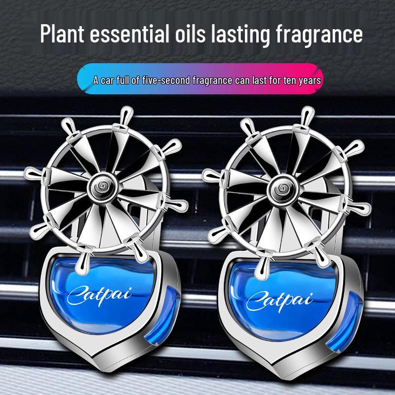 Car Aromatherapy Rotating Pinwheel Vent Perfume Ornament