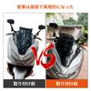 Alpha Rider Universal Windscreen Easy Spoiler Air Deflector for BMW F800 Available In Two Gray Colors Extension, Windshield, Spoiler, Installation,