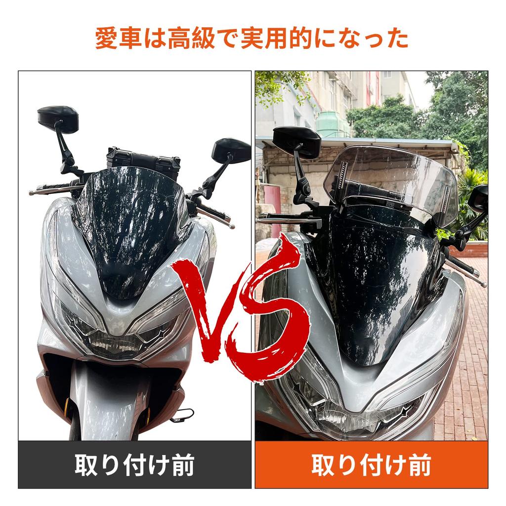 Alpha Rider Universal Windscreen Easy Spoiler Air Deflector for BMW F800 Available In Two Gray Colors Extension, Windshield, Spoiler, Installation,