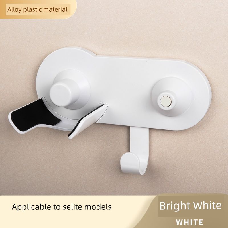 

Suitable for Laifen Hair Dryer Entry Se Lite Bracket Punch-Free Wall-Mounted Shelf Hair Dryer Storage Rack [Applicable to Se Lite] Bright White Bracket