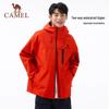 Camel Unisex Outdoor Windproof Waterproof Jacket A35BF00079