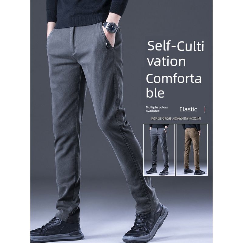 Men's Slim Fit Tapered Business Casual Pants for Spring and Autumn, Versatile Straight-Leg Trousers