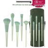 Cai Shi Lan 11-Piece Green Makeup Brush Set - Wooden Handles, Perfect for Beginners: Foundation, Eyeshadow, Concealer, Blending, Loose Powder