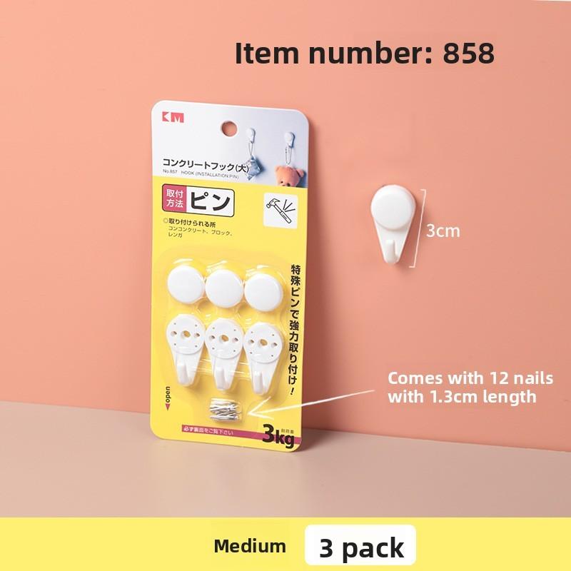 

Modern Minimalist Plastic And Steel Adhesive Wall Hooks Set With Strong Holding Power For Home Organization 3cm Round