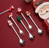 Stainless Steel Spoon For Christmas Coffee Spoons Christmas Gifts For Kids Home Kitchen Supplies Holiday Christmas Tableware