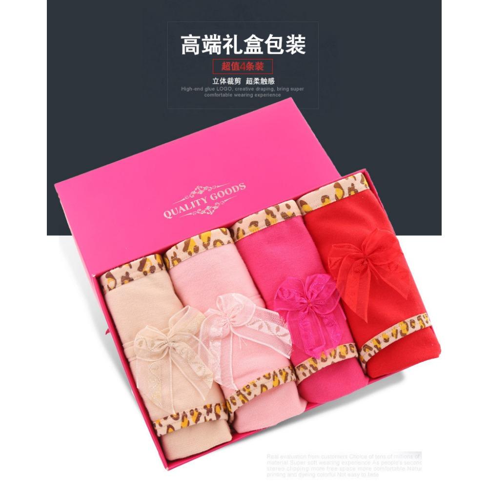 [Free Shipping] 4 Gift Boxes, Sexy Thong Women's Embroidered Pearl Massage Underwear Transparent Low-rise T-pants