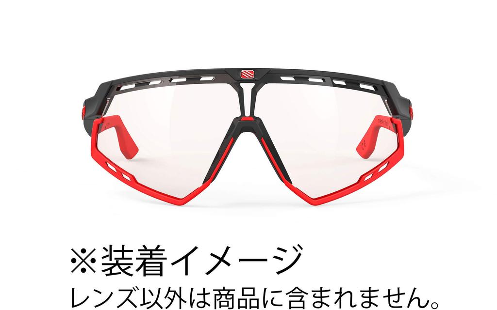 RUDY PROJECT Sports Sunglasses for and DEFENDER Lenses with ImpactX2 Photochromic Laser Red Lenses Cycling, Road, Triathlon, MTB, (LE528903)