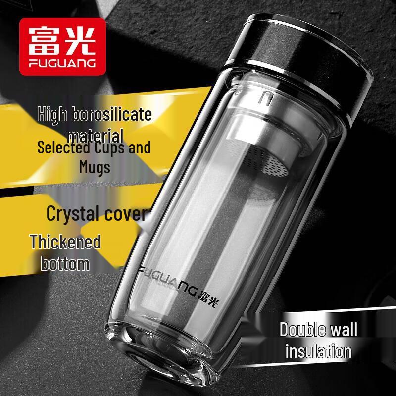 Fuguang Heat-Resistant Glass Tea Infuser Bottle