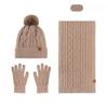 Hat Scarf Gloves Three Piece Set Winter Outdoor Velvet Warm Ear Protection Knitted Hat