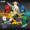 Little Sun 1613 M8121 8007 Ninja minifigures small particle mosaic doll toy bag humanized doll educational toy