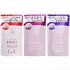 Kose - Stephen Knoll Premium Sleek Hydro Renew Mist