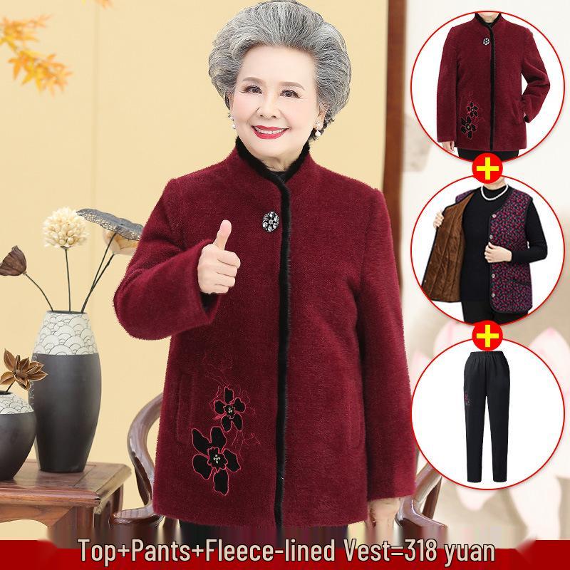 Grandma Mink Velvet Coat for Women 60-70 - Elderly Autumn Woolen Coat