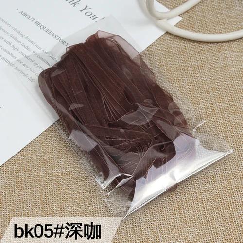 

10meter 6mm/10mm ribbon chiffon transparent ribbon gift packaging accessories organza ribbon Sewing Wedding Party DIY Christmas 6mm organza глибокий кавового кольору