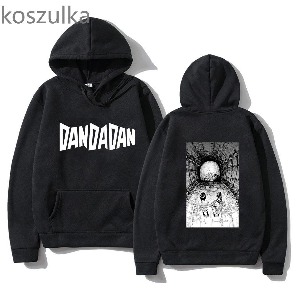 

Унисекс Dandadan Аниме Толстовка ЖЕНЩИНА Kawaii/Милый мультфильм Корейский стиль Unisexga Толстовка с принтом Индивидуализация Оригинальность Повседневная мода L