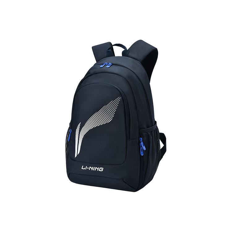 Li Ning Polyester Backpack Regular Unisex Navy Blue ABSU401-3