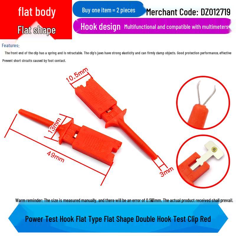 Large Hook-Type Multimeter Test Clip for Power Testing